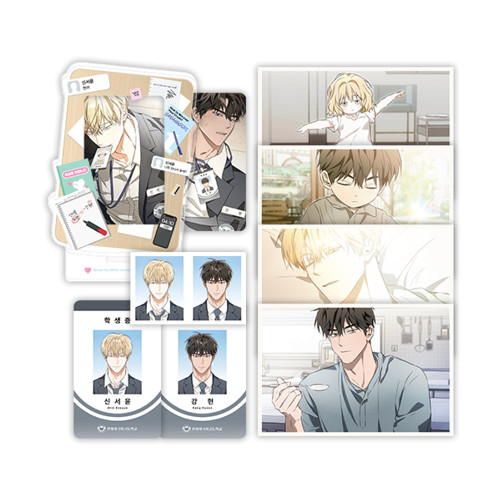 [ Sarang-dopi Exhibit ] How to Win Over Your Crush Set