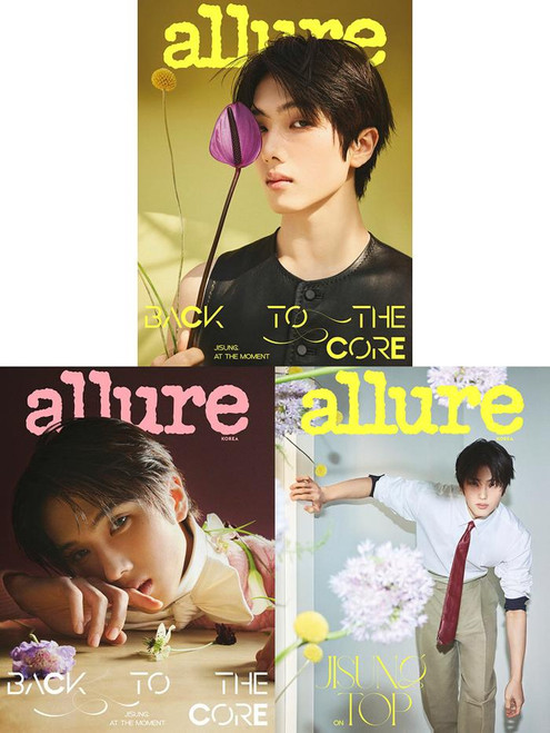 Magazine Allure Korea May 2026 [Cover: NCT Jisung]