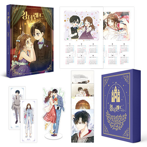 King the Land Vol. 1 LIMITED Edition