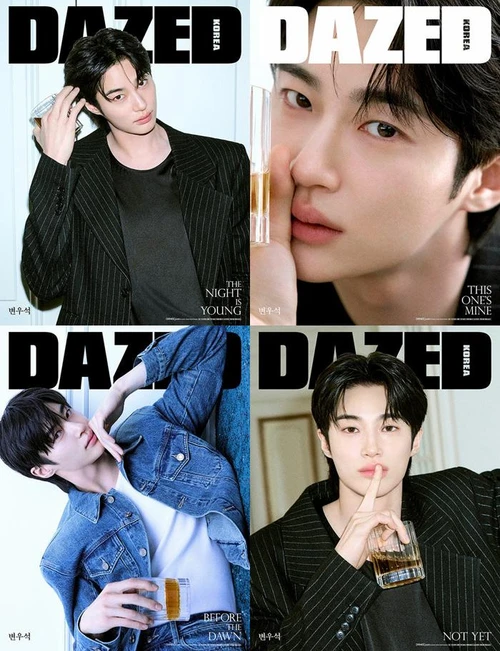 Magazine Dazed & Confused Korea Vol. 253 [Cover: Byeon Woo-seok]