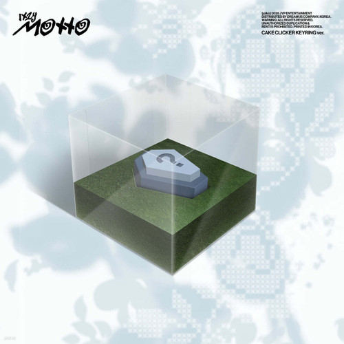 ITZY 12th Mini Album [MOTTO] CAKE CLICKER KEYRING VER.