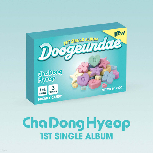 DRIPPIN CHADONGHYEOP 1st Special Album [Doogeundae] QR VER.