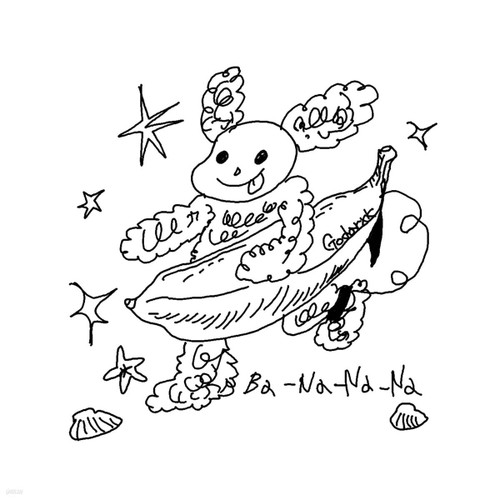 GODARXK 1st Album [BA-NA-NA-NA] CASSETTE TAPE VER.