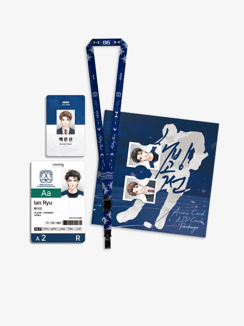 [ Melting Point ] Access Card & ID Card Package