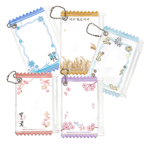 [WEBTOONSHOP] Photocard Pouch