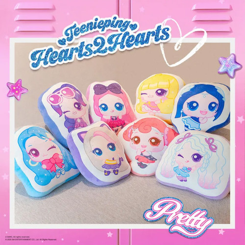 HEARTS2HEARTS X TEENIEPING HAND MIRROR KEYRING