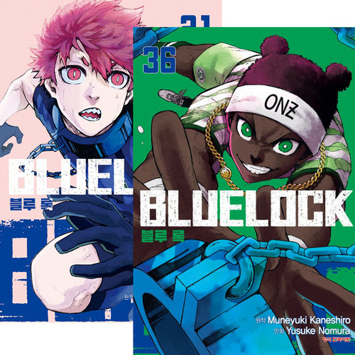 [ Blue Lock ] Vol. 21~36 Set