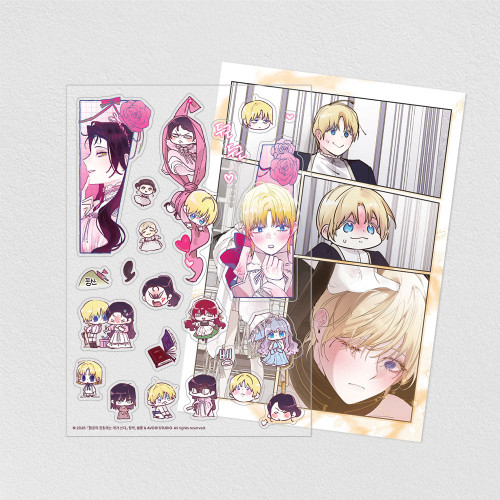 [In the Doghouse] Clear Sticker Sheet (Richard Version)