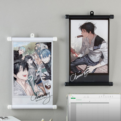 [ Special Civil Servant ] Mini Scroll Poster