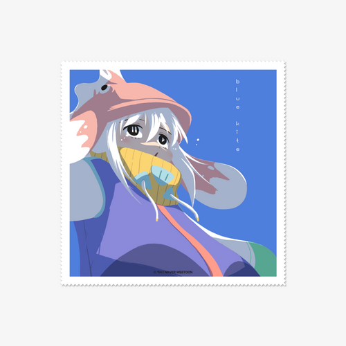[ My Bias Gets on the Last Train ] Blue Kite Multi Cleaner