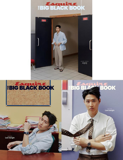 Magazine Esquire Big Black Book June 2026 [Cover: Lee Kang-in]