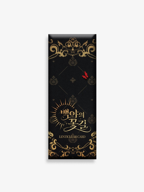 [ Blossoms of the White Night ] Lenticular Card