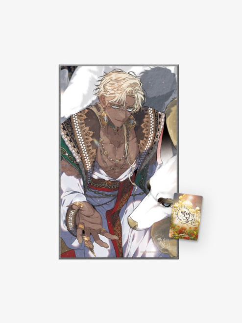 [ Blossoms of the White Night ] Shuraka Rug