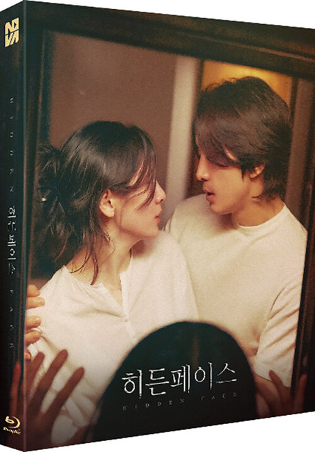 Movie [ HIDDEN FACE ] Full Slip Normal Edition Blu-ray