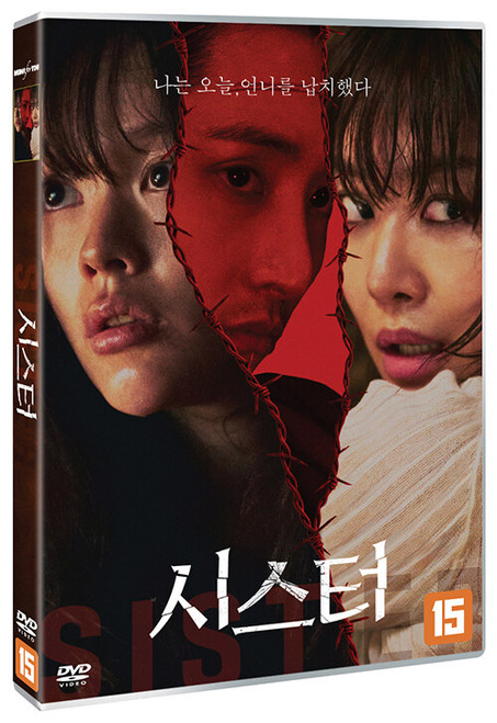 KJCstar | Drama & Movie - DVD / Blu-Ray