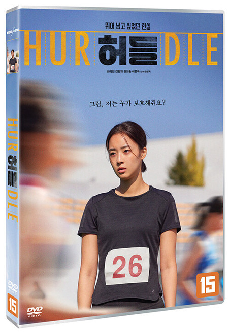 KJCstar | Drama & Movie - DVD / Blu-Ray