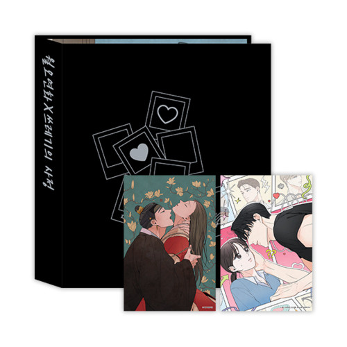 [ Artist Myoung ] Collecting Binder Set
