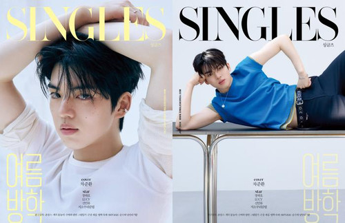 Magazine Singles July 2026 [Cover: Cha Junhwan]