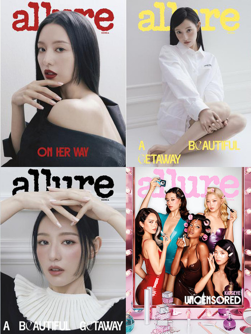 Magazine Allure Korea July 2026 [Cover: Kim Jiwon / KAYSEYE]