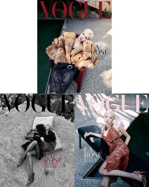 Magazine Vogue Korea July 2026 [Cover: Blackpink Rosé]