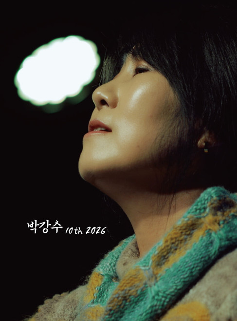 PARK KANGSOO [10TH 2026] + USB ALBUM LIMITED EDITION