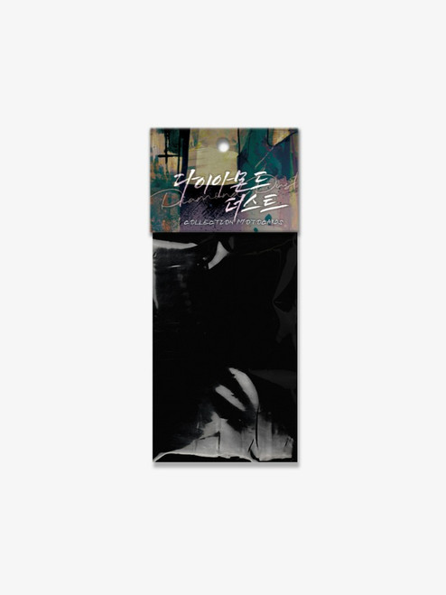[ Diamond Dust ] Collection Photocards