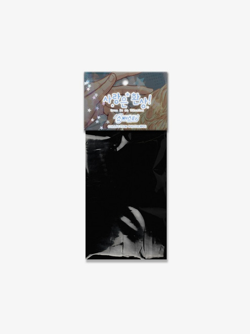 [ Love Is An Illusion! - Superstar ] Collection Photocards