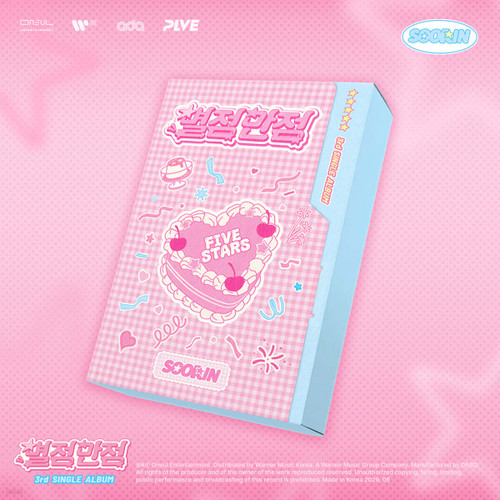 SOORIN 3rd Single [Five Stars] PLVE VER.