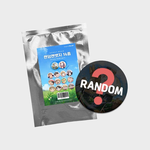 [ Honey Bear 2 ] RANDOM Can Badge