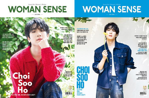Magazine Woman Sense July 2026 [Cover: Choi Soo Ho]