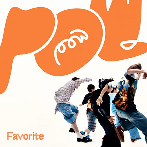 POW 1st EP [Favorite]