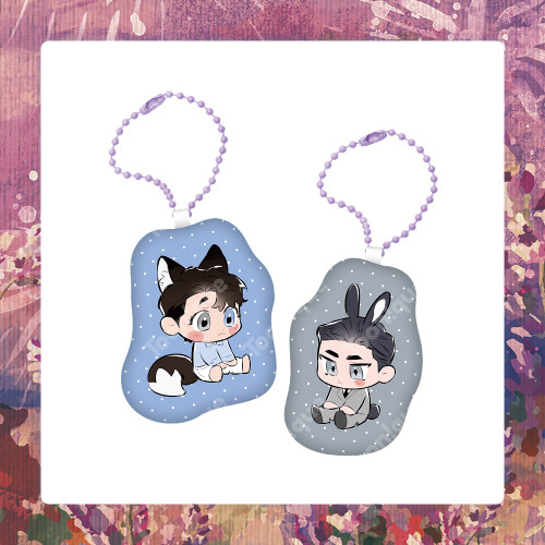 [ Define the Relationship ] Cushion Keyring