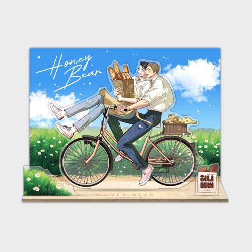 [ Honey Bear 2 ] Geonwoo & Hajin Acrylic Stand