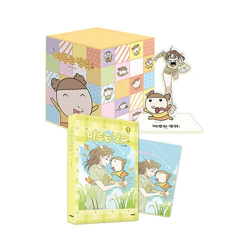 (+Kyobo Exclusive) [Maru is a Puppy] Vol. 9 Special Edition