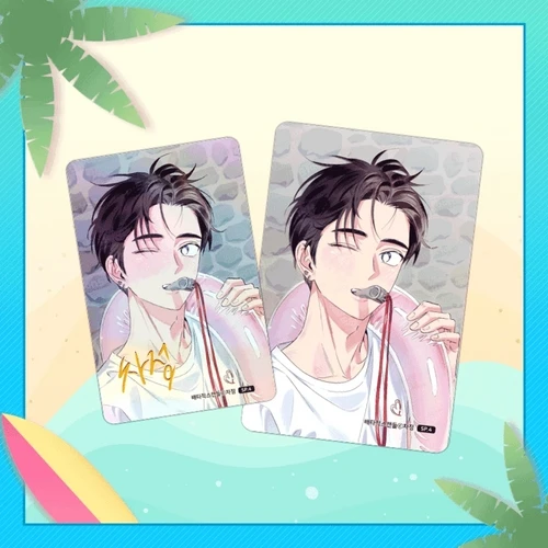 [ Breakout Scandal ] July Photocard Special Collection 3 type