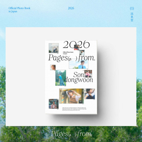 SON DONGWOON OFFICIAL PHOTO BOOK [ Pages From ]