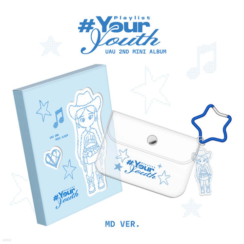 UAU 2nd Mini Album [PLAYLIST #YOUR YOUTH] MD VER.