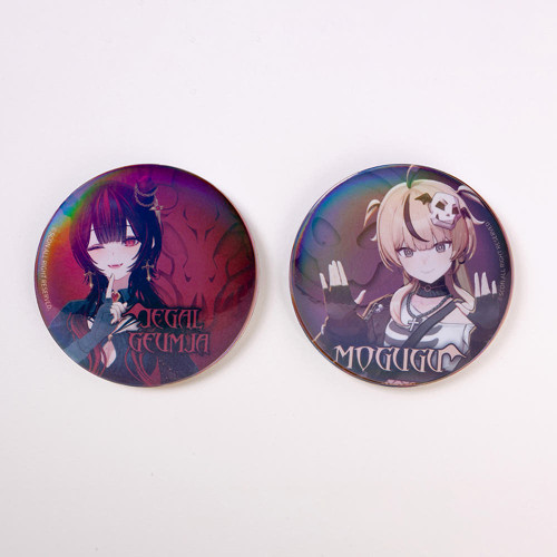 [ Blue Jump ] Large Can Badge (2 Designs)