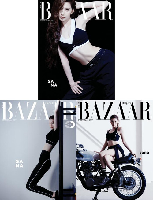 Bazaar Korea Summer Edition 2026 [ Cover : TWICE Sana ]