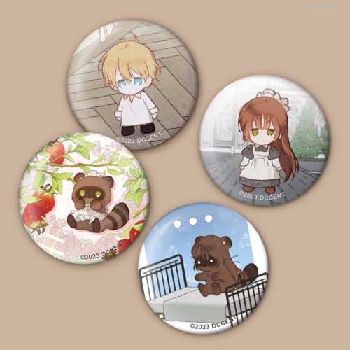[ How to Survive as a Maid in a Horror Game ] Can Badge 4 Type