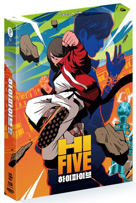 Movie [ Hi-FIVE ] 4K UHD + Blu-ray Full Slip Limited Edition (2Disc)