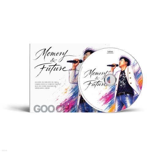 GOO CHANG MO Special Album [MEMORY & FUTURE] CD+USB