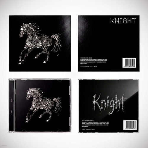 GEMINI [KNIGHT]
