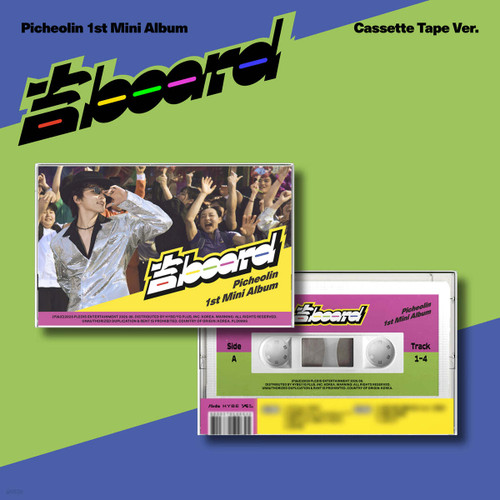 PICHEOLIN 1st Mini Album [Gilboard] CASSETTE TAPE VER.