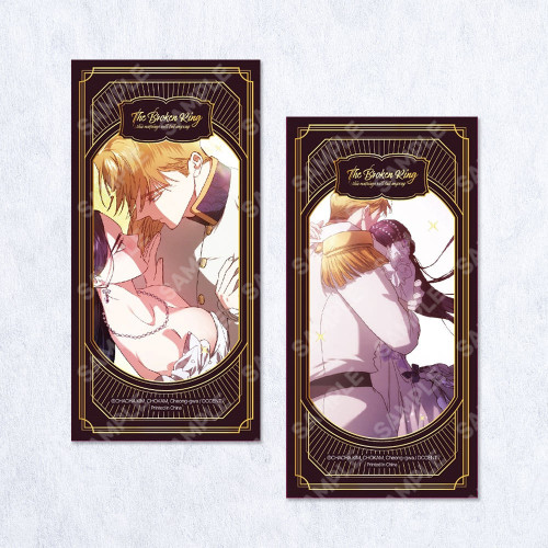 [ The Broken Ring: This Marriage Will Fail Anyway ] Gold Foil Bookmark 3 Types