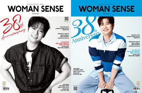 Magazine Woman Sense Aug. 2026 [Cover: Son Bin Ah]