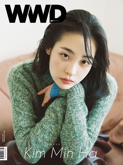 Magazine WWD Korea Aug. 2026 [Cover: Kim Minha]
