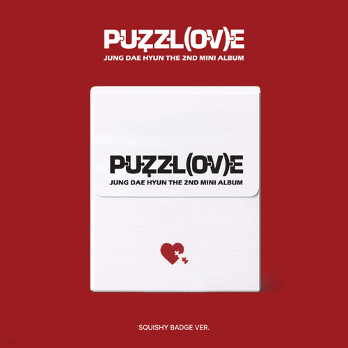 JUNG DAE HYUN [PUZZL(OV)E] SQUISHY BADGE VER.