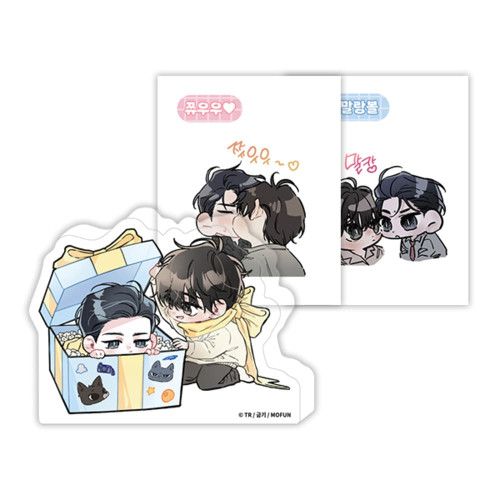 [ Odd Love ] Dear. My Love Set