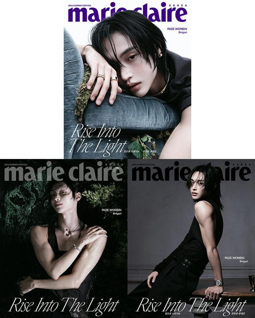 Magazine Marie Claire Summer Edition 2026 [Cover: RIIZE Wonbin]